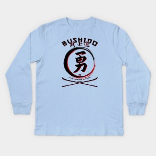 Seven Virtues of BUSHIDO - YU - Martial Arts Kung-Fu Kids Long Sleeve T-Shirt